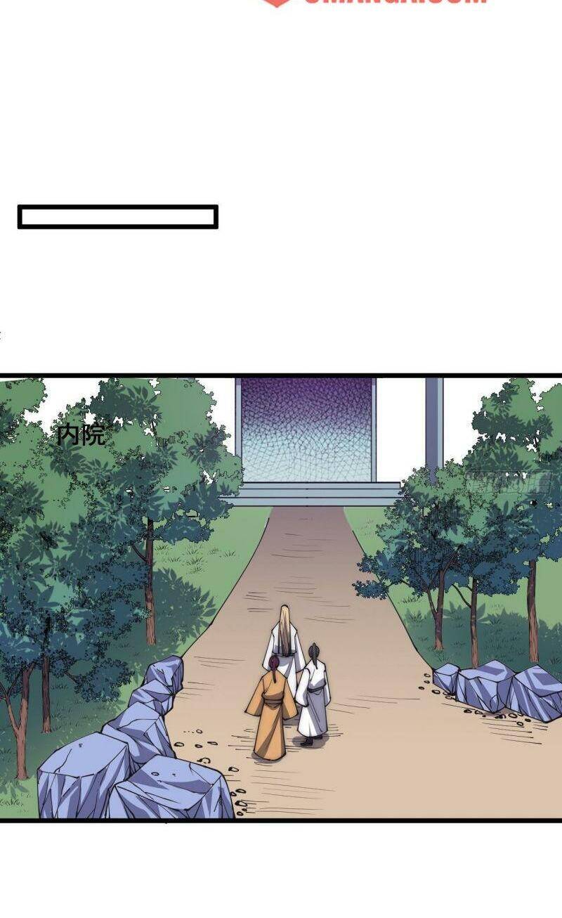 Trường Sinh Cửu Thiên Tuế - Chương 46