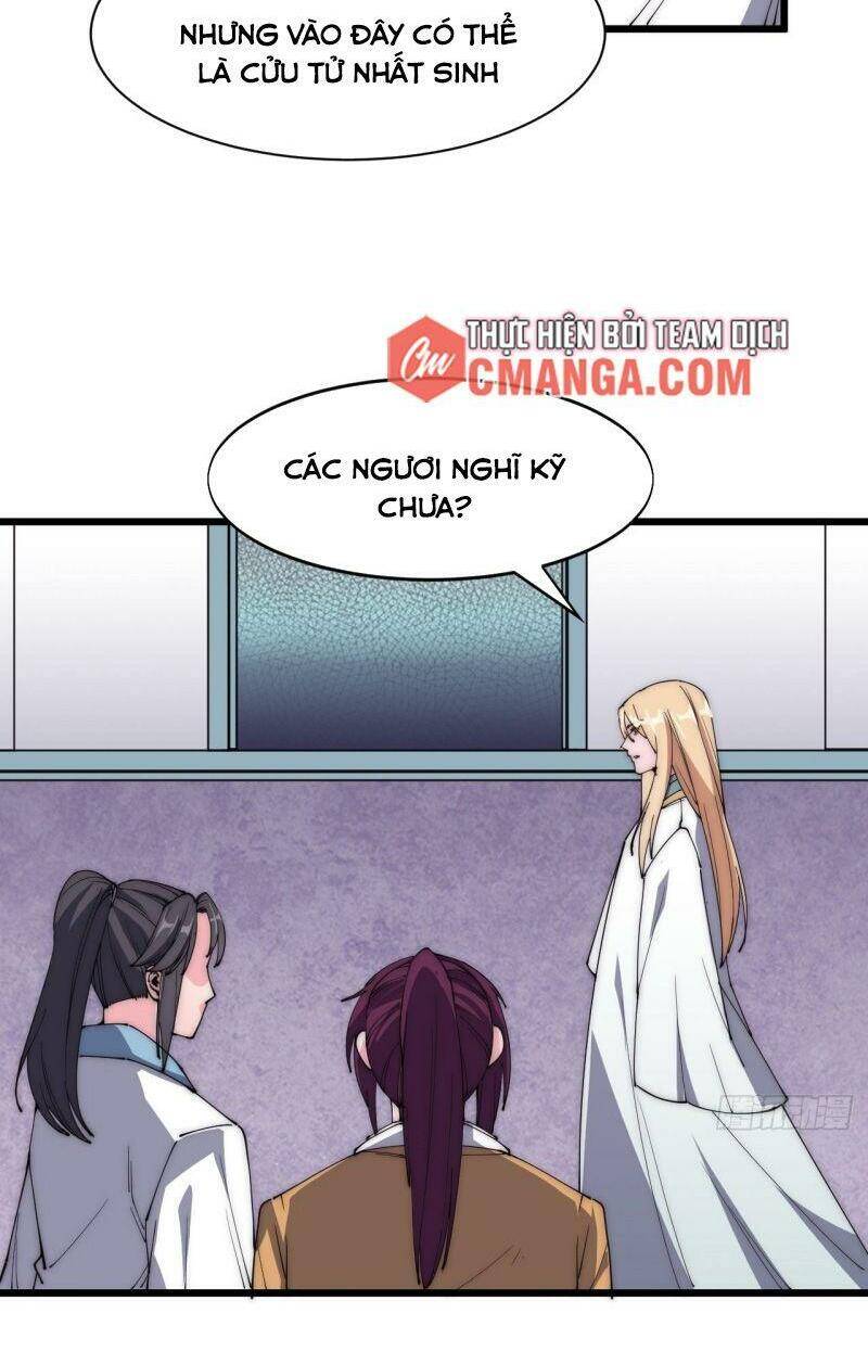 Trường Sinh Cửu Thiên Tuế - Chương 46