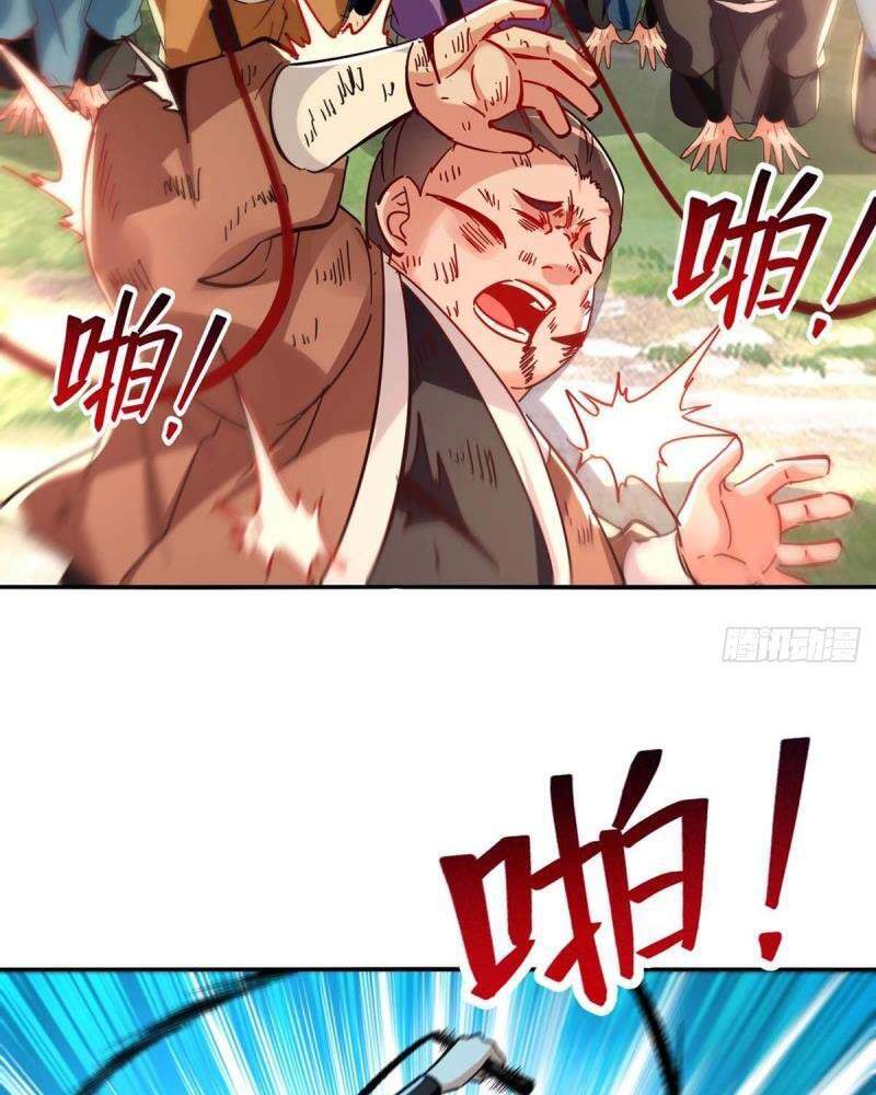 Nghịch Thiên Chí Tôn - Chương 102