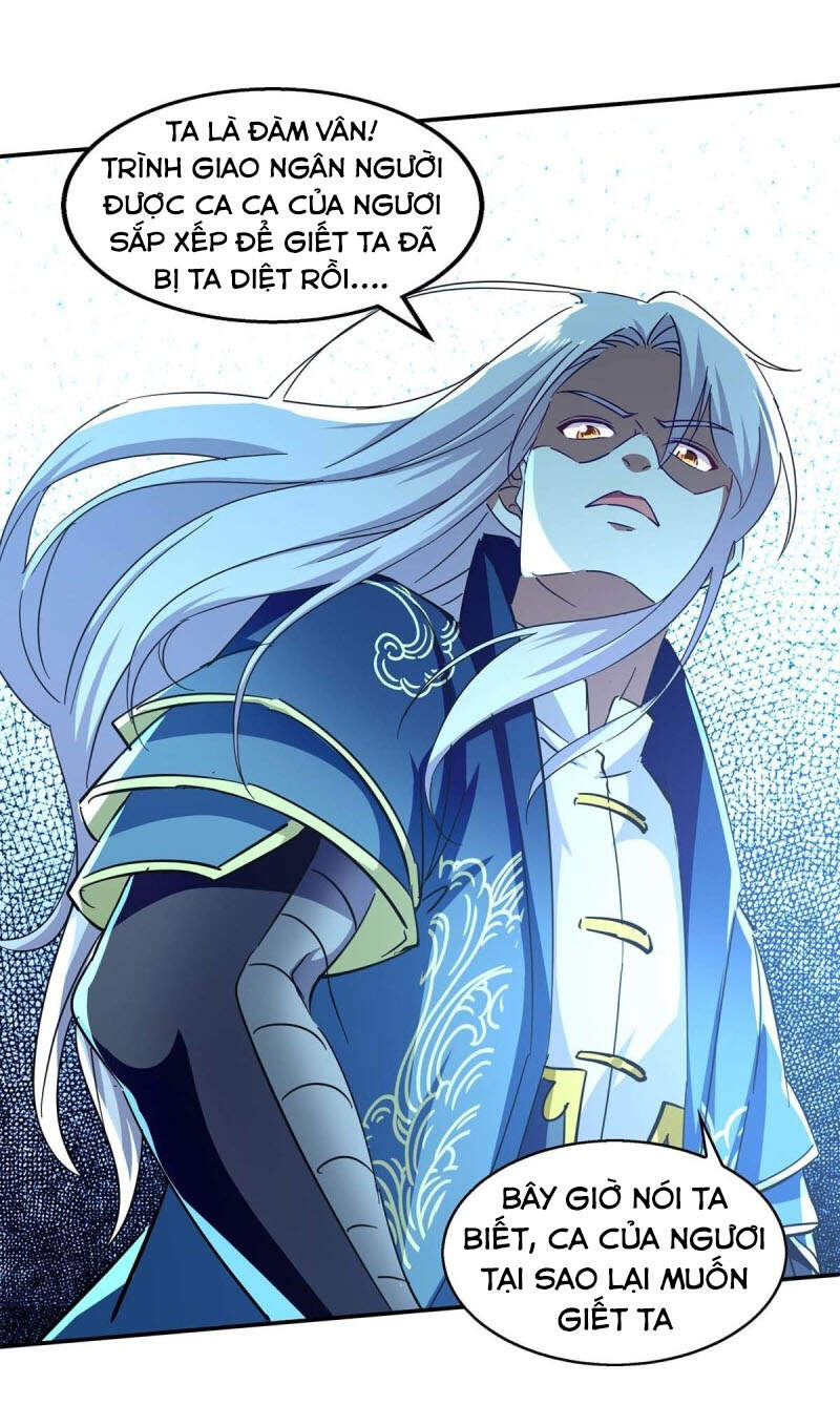 Nghịch Thiên Chí Tôn - Chương 104