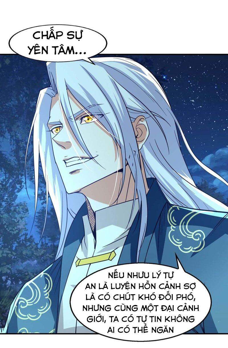 Nghịch Thiên Chí Tôn - Chương 107