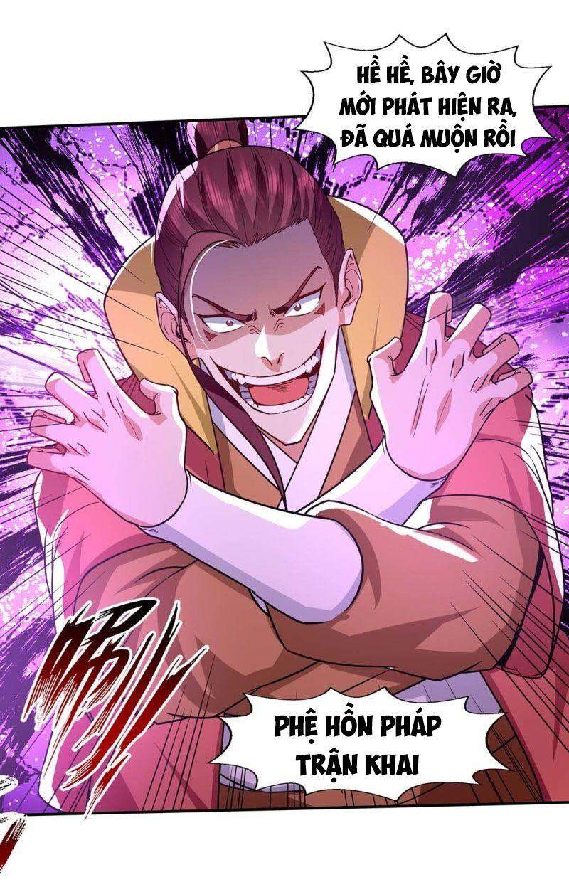 Nghịch Thiên Chí Tôn - Chương 107