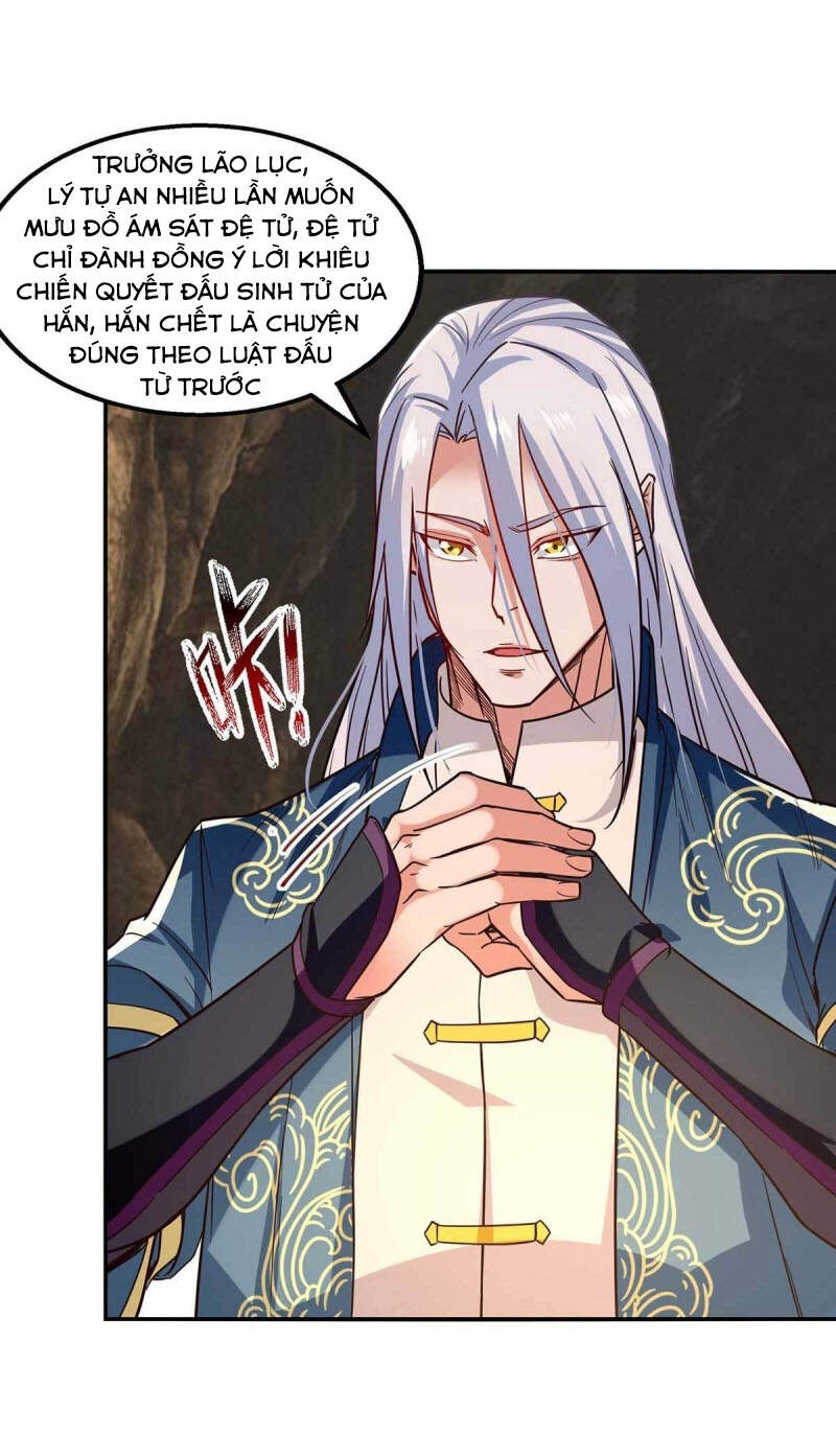 Nghịch Thiên Chí Tôn - Chương 109