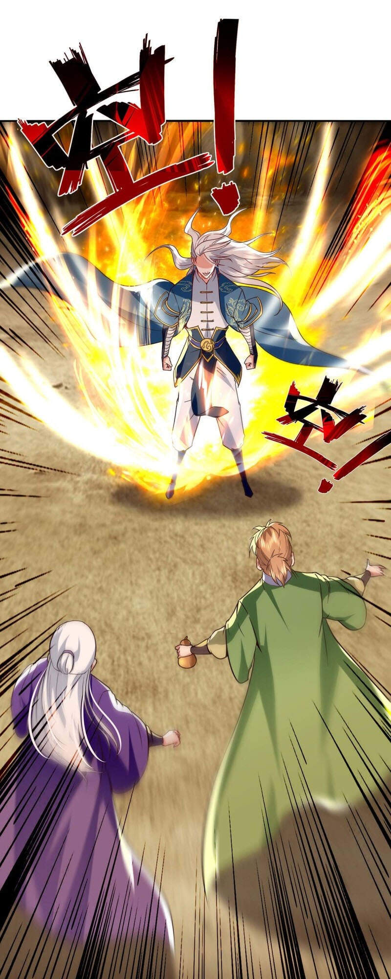 Nghịch Thiên Chí Tôn - Chương 109