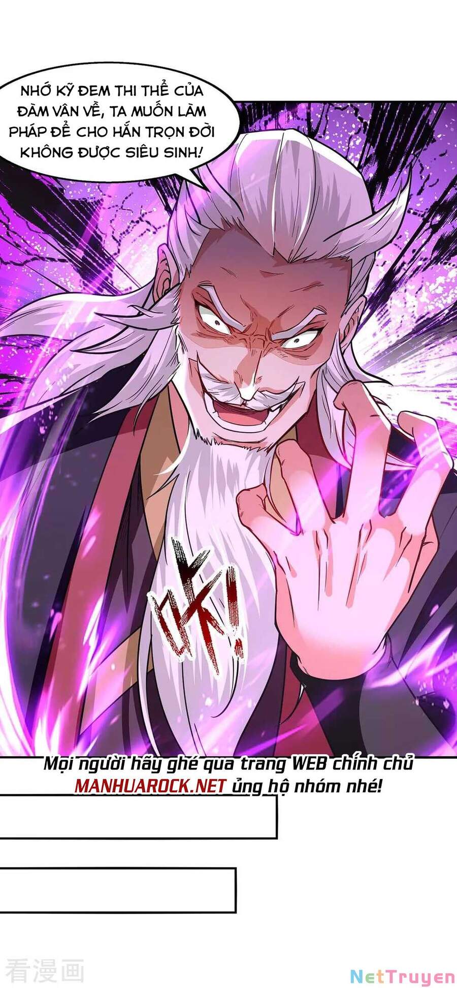 Nghịch Thiên Chí Tôn - Chương 111