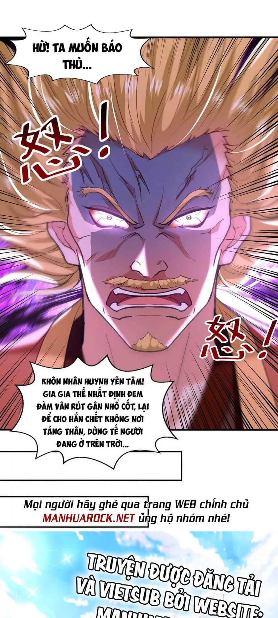 Nghịch Thiên Chí Tôn - Chương 111