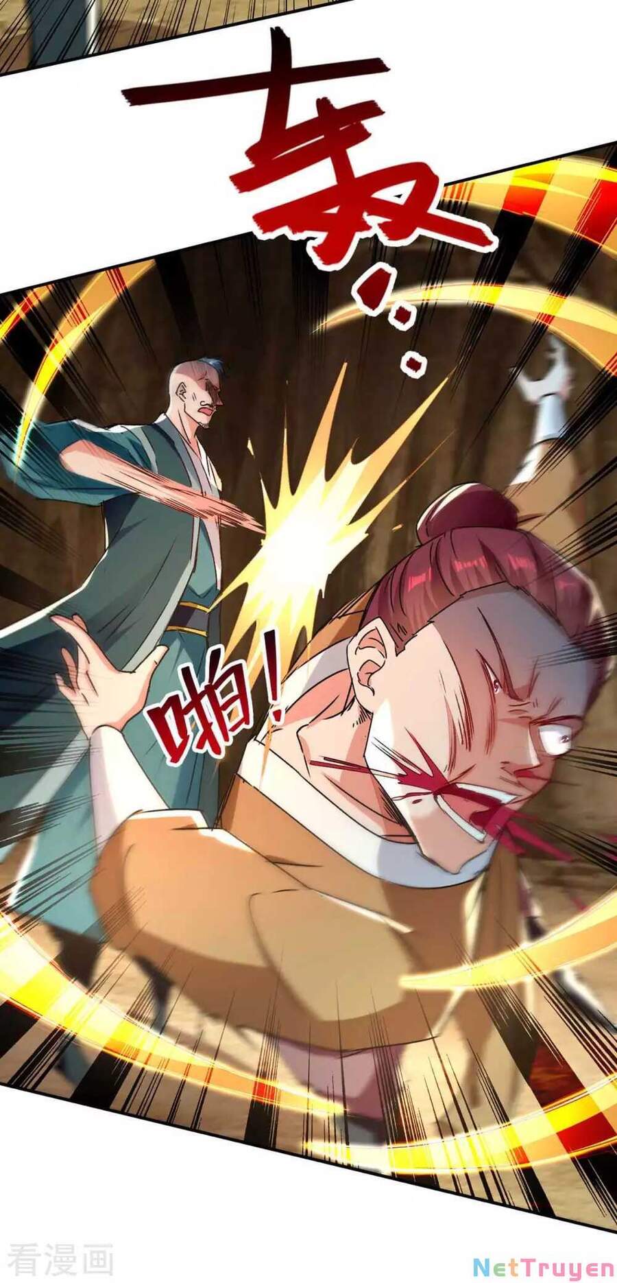 Nghịch Thiên Chí Tôn - Chương 111