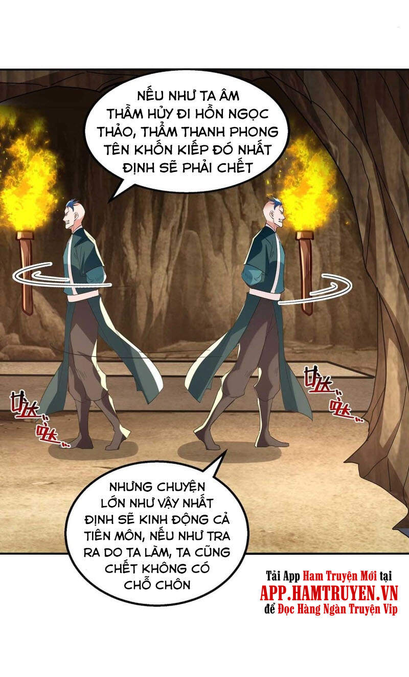 Nghịch Thiên Chí Tôn - Chương 113