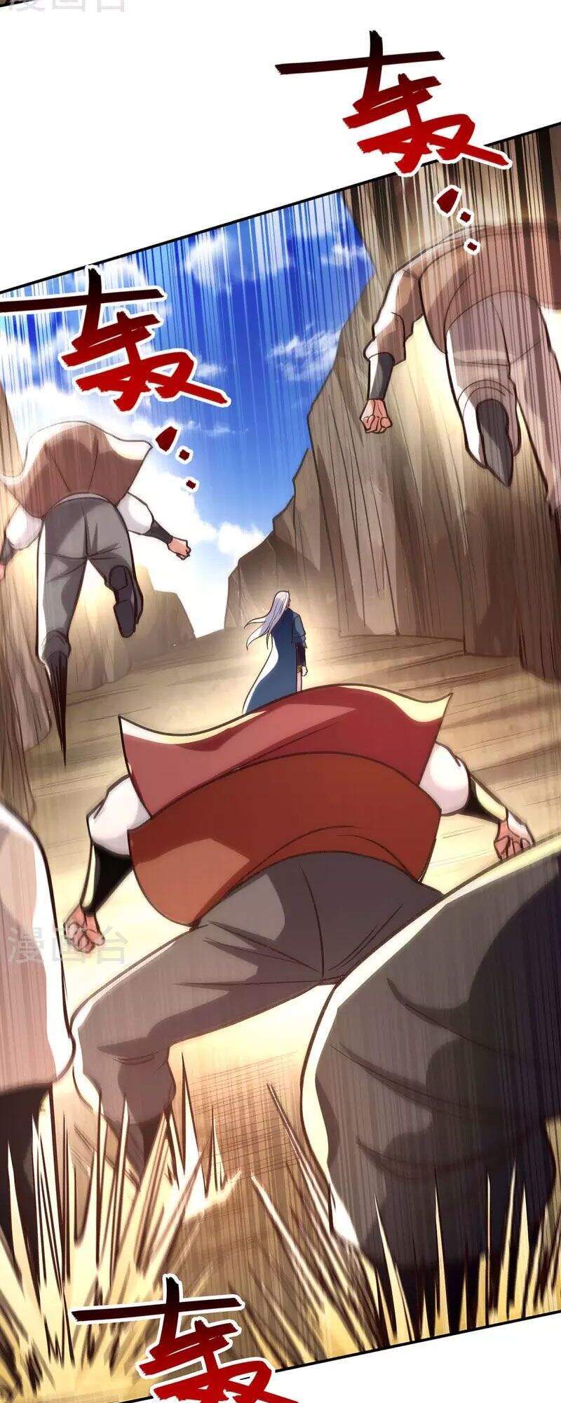 Nghịch Thiên Chí Tôn - Chương 123