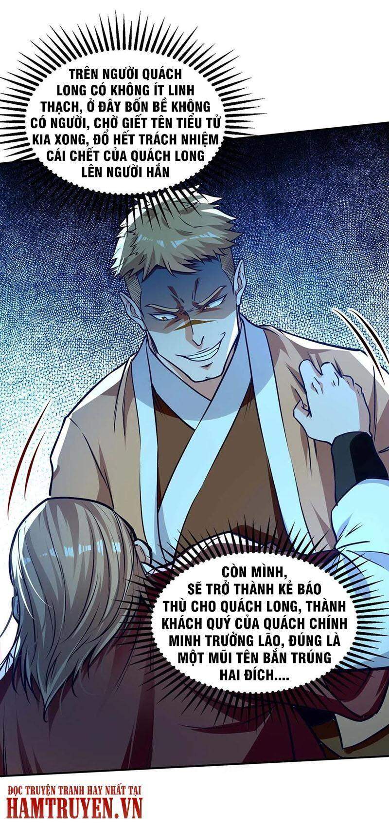 Nghịch Thiên Chí Tôn - Chương 124