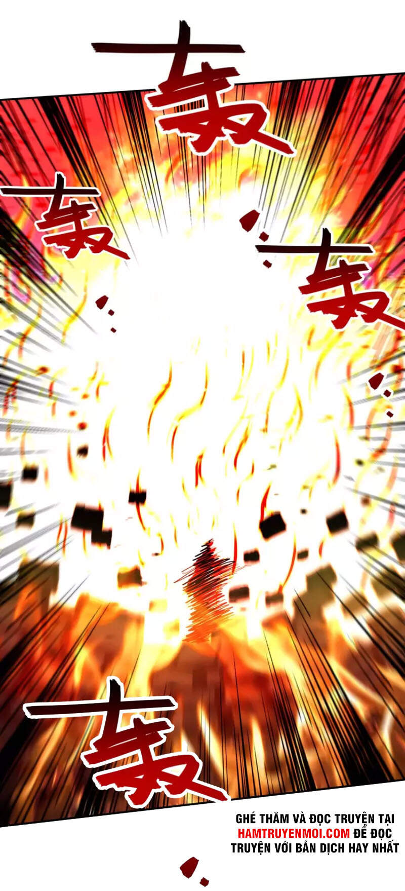 Nghịch Thiên Chí Tôn - Chương 125