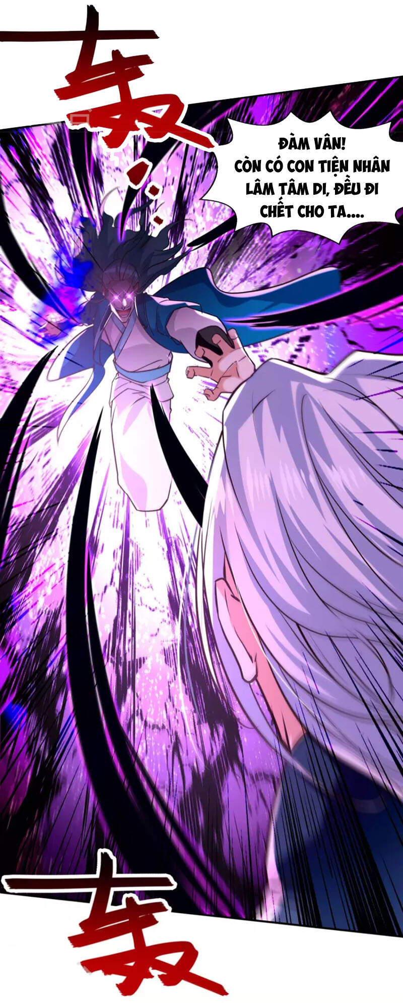 Nghịch Thiên Chí Tôn - Chương 129