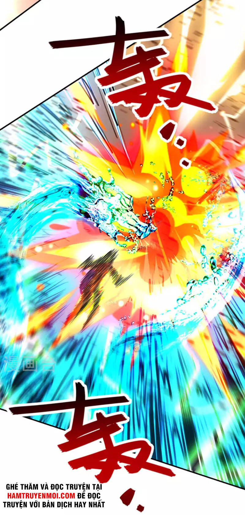 Nghịch Thiên Chí Tôn - Chương 131