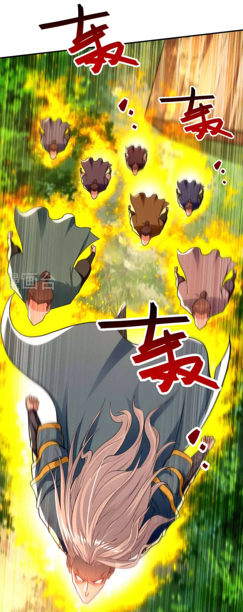 Nghịch Thiên Chí Tôn - Chương 133