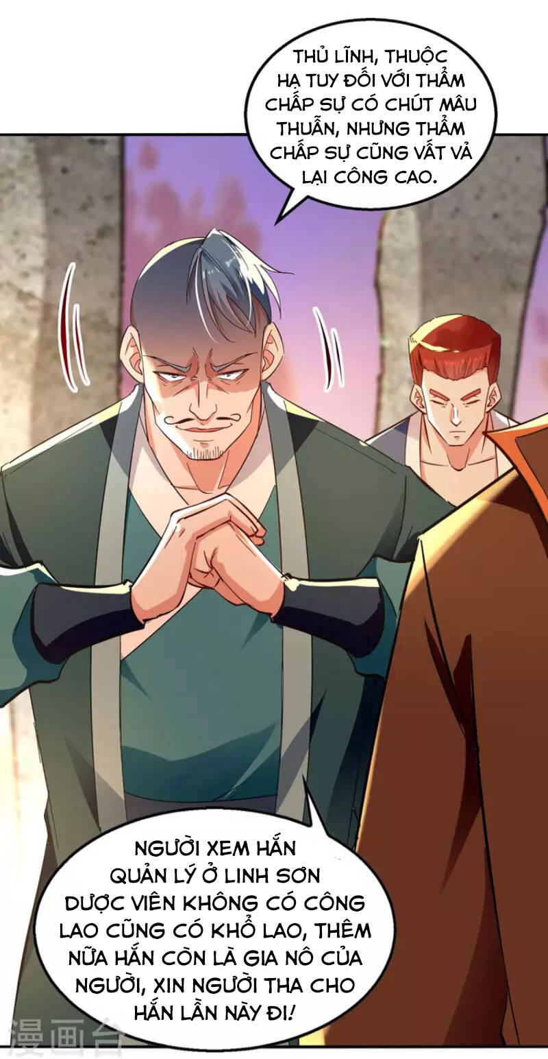 Nghịch Thiên Chí Tôn - Chương 133