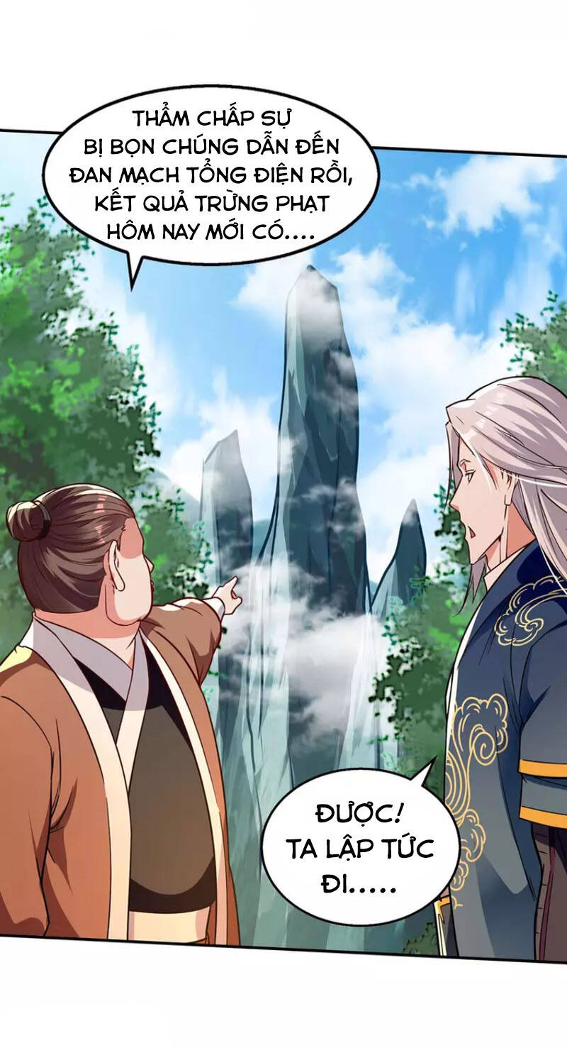 Nghịch Thiên Chí Tôn - Chương 133