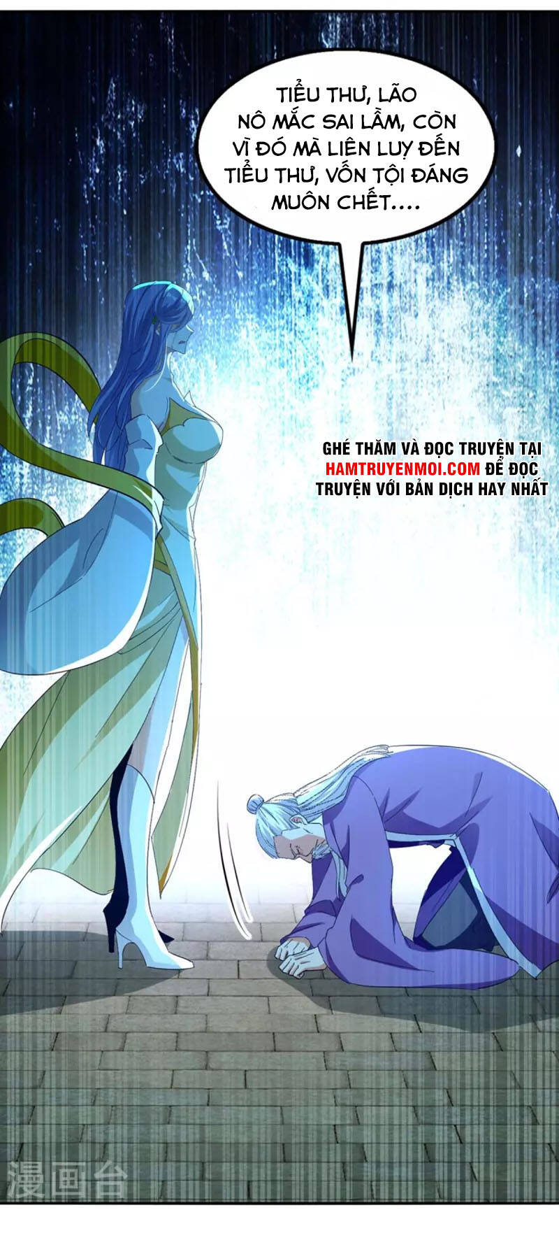 Nghịch Thiên Chí Tôn - Chương 134