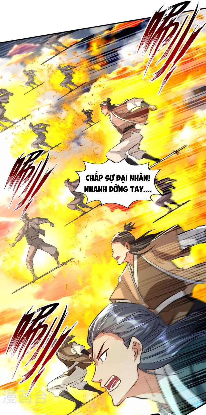 Nghịch Thiên Chí Tôn - Chương 134