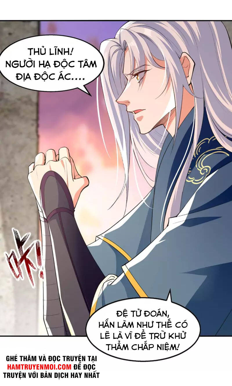 Nghịch Thiên Chí Tôn - Chương 134