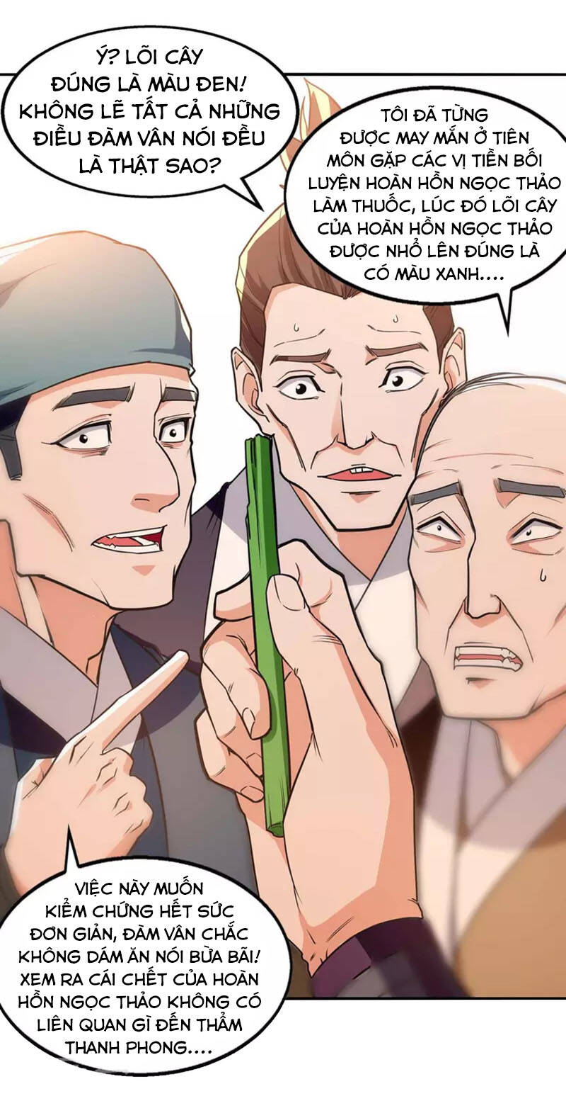 Nghịch Thiên Chí Tôn - Chương 135