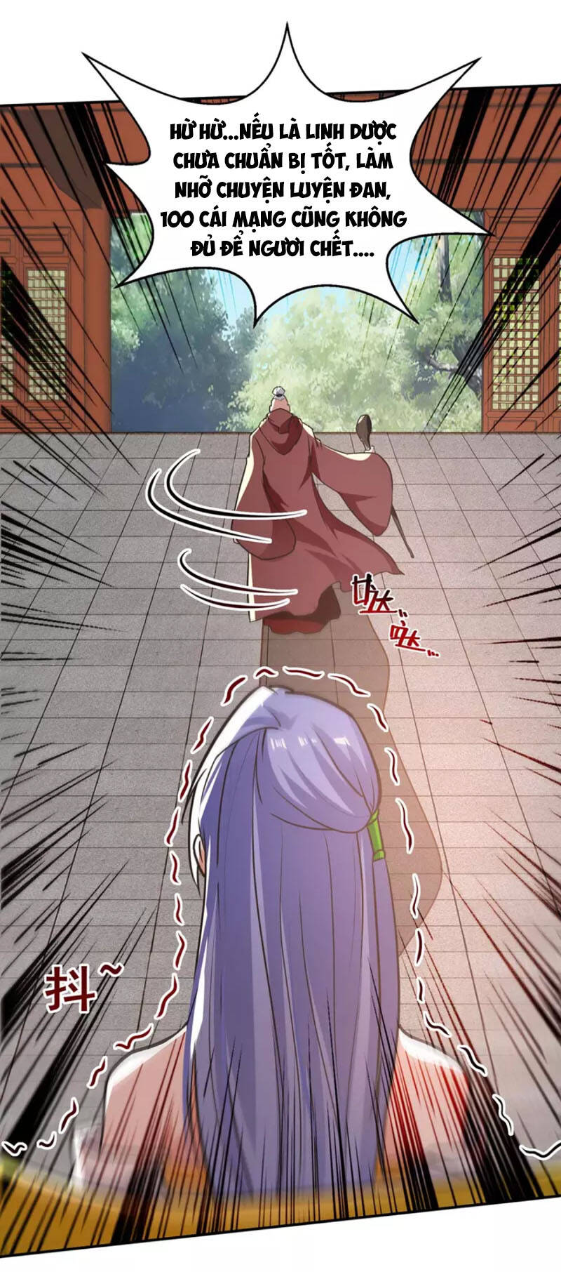 Nghịch Thiên Chí Tôn - Chương 138