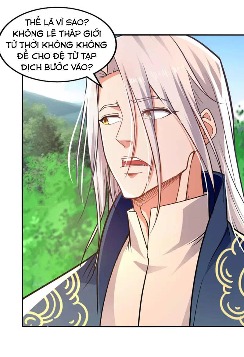 Nghịch Thiên Chí Tôn - Chương 138