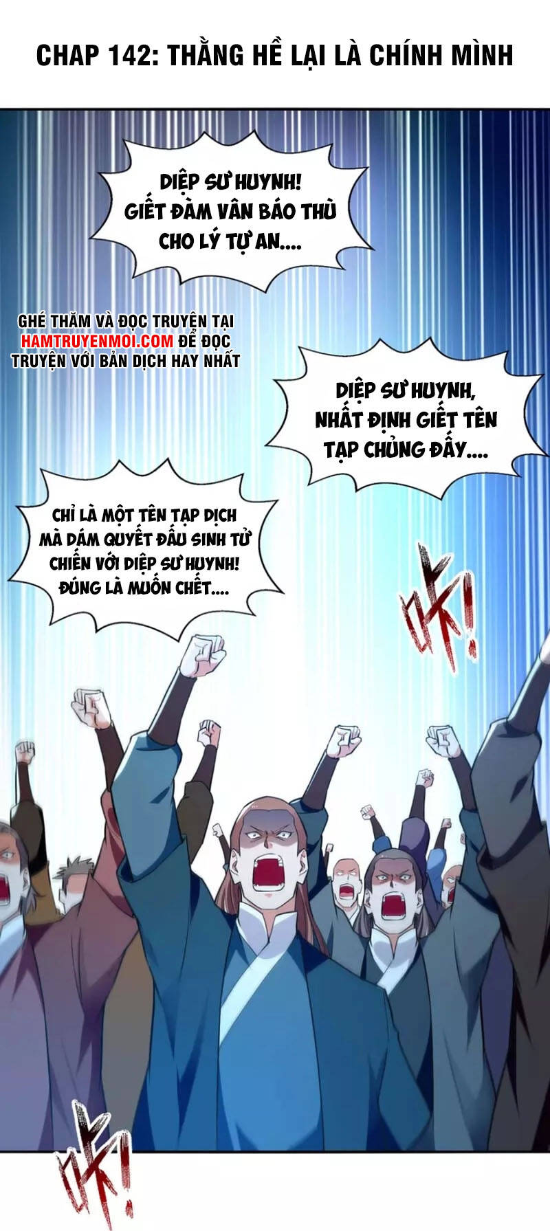 Nghịch Thiên Chí Tôn - Chương 142