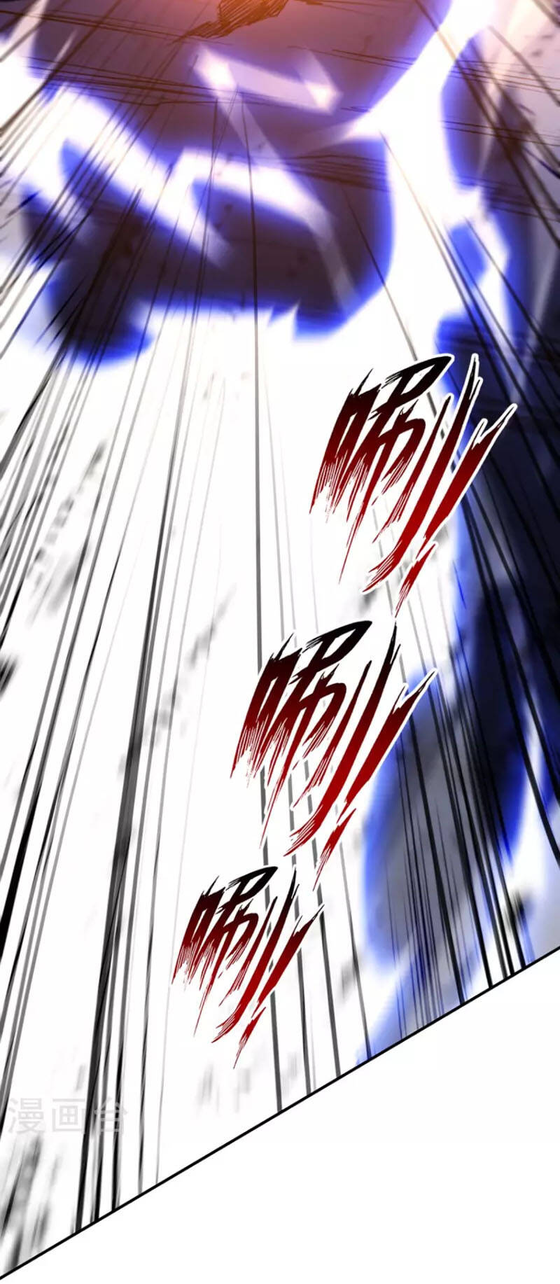 Nghịch Thiên Chí Tôn - Chương 142