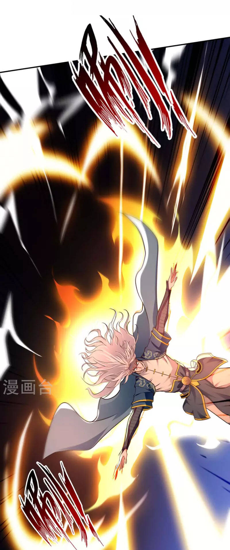 Nghịch Thiên Chí Tôn - Chương 142