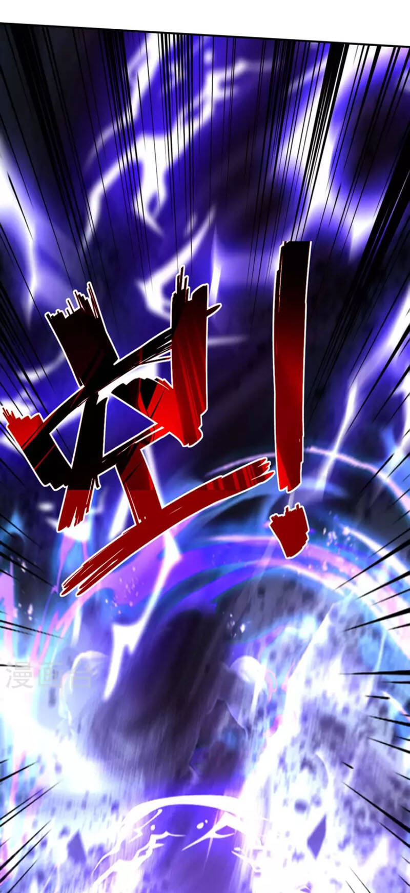 Nghịch Thiên Chí Tôn - Chương 142