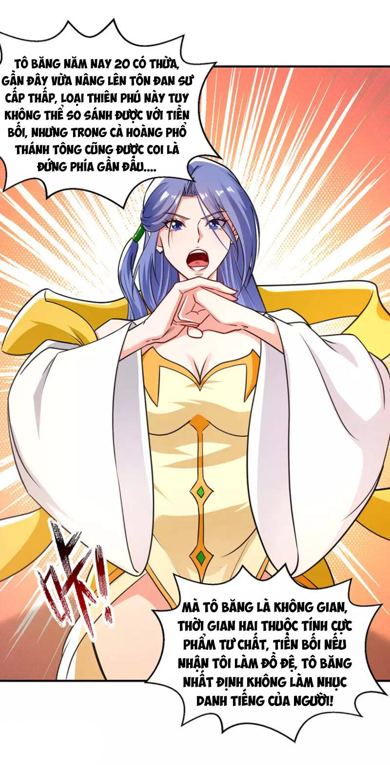 Nghịch Thiên Chí Tôn - Chương 148