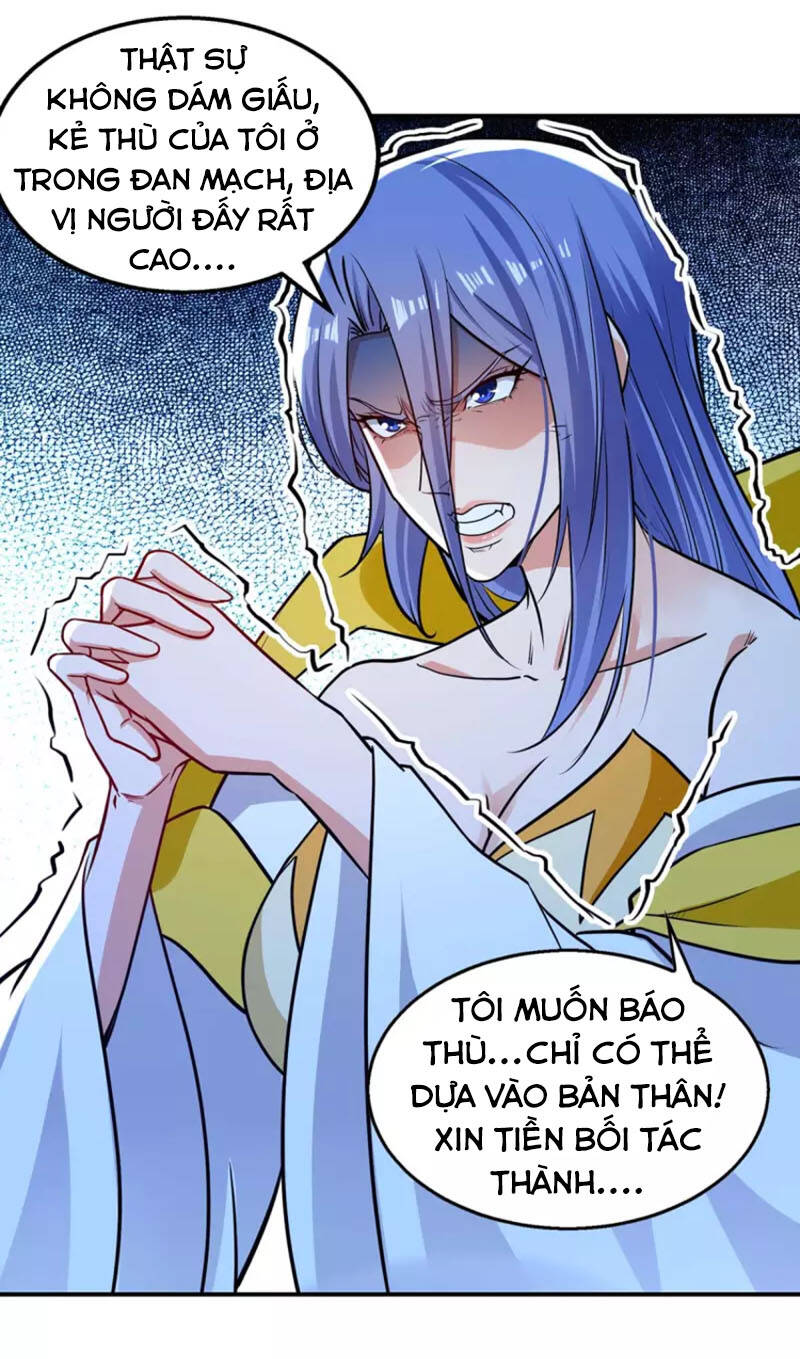 Nghịch Thiên Chí Tôn - Chương 148