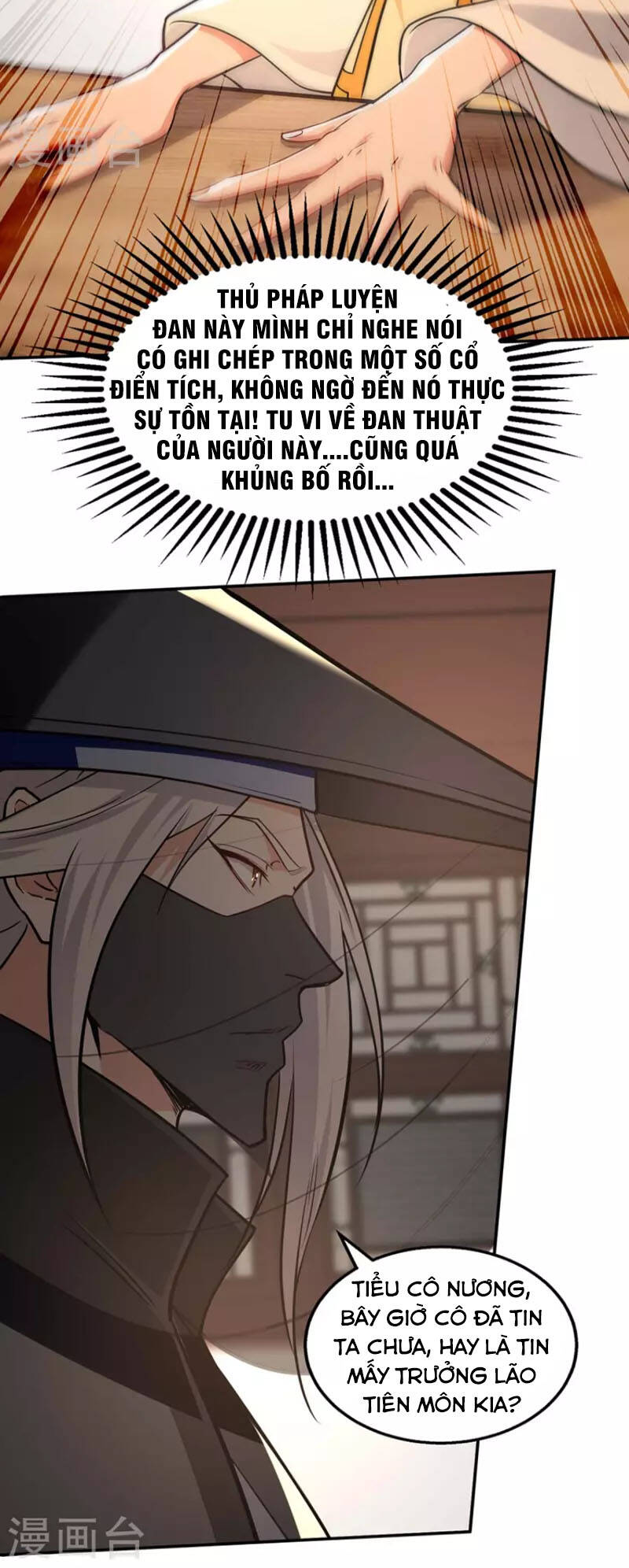 Nghịch Thiên Chí Tôn - Chương 148