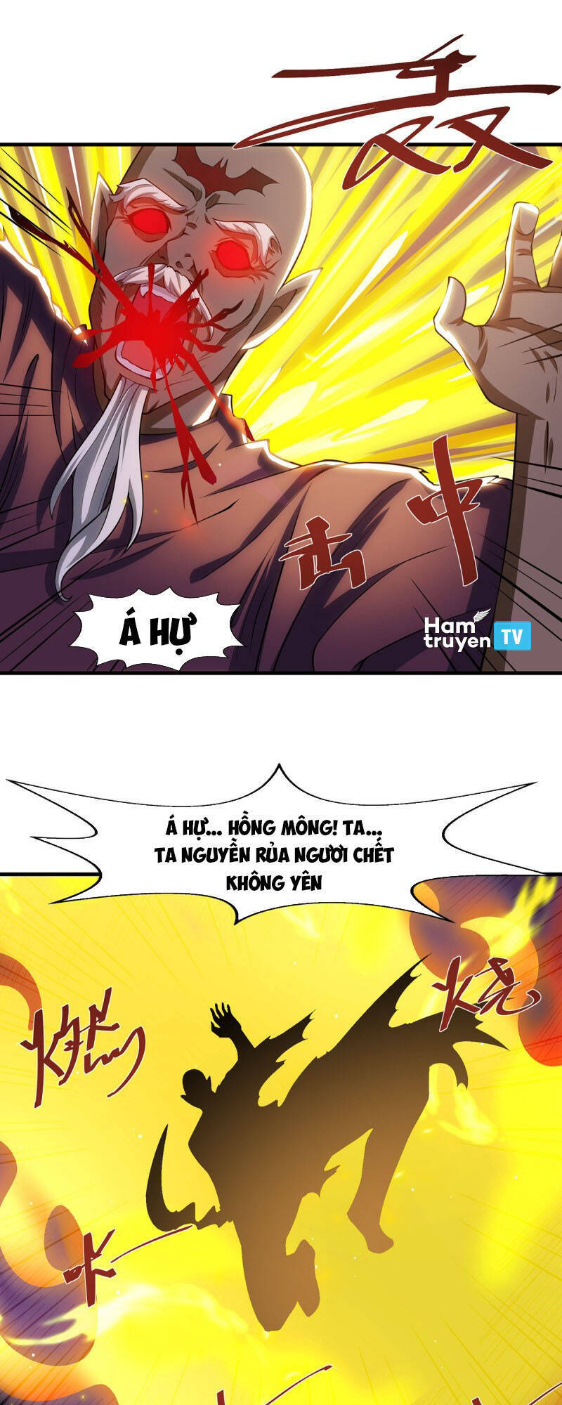 Nghịch Thiên Chí Tôn - Chương 53