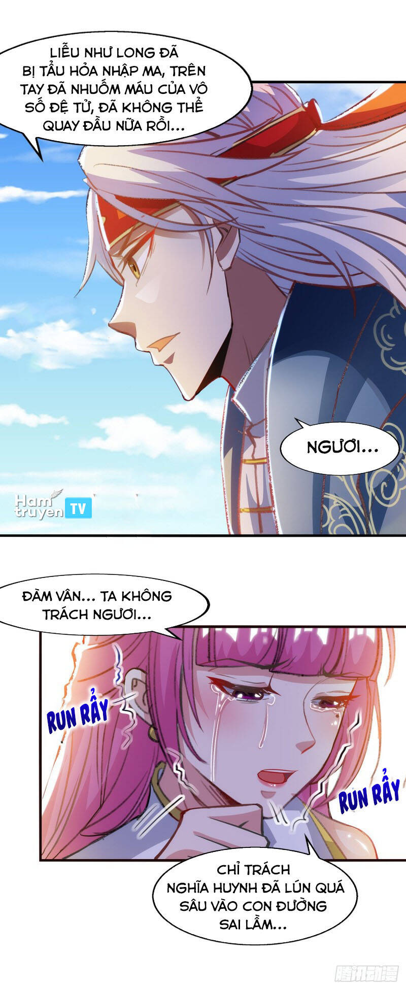 Nghịch Thiên Chí Tôn - Chương 54