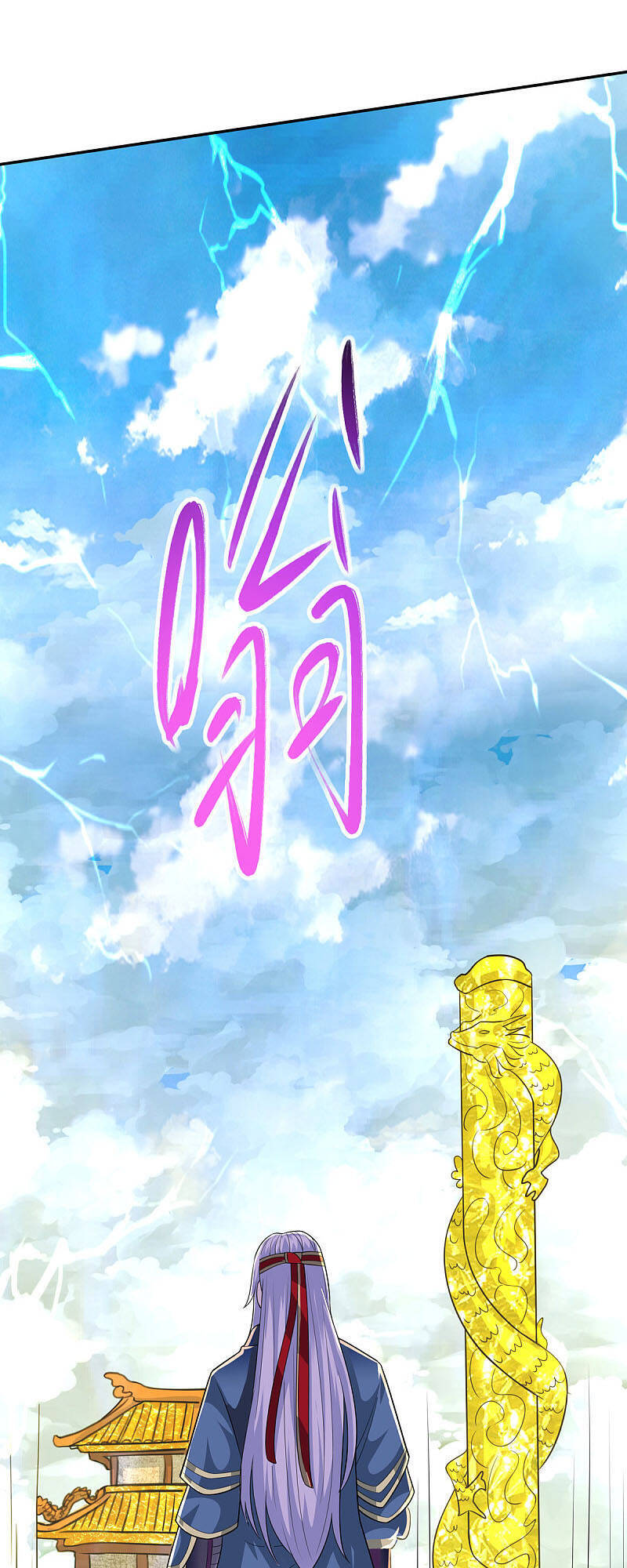 Nghịch Thiên Chí Tôn - Chương 61