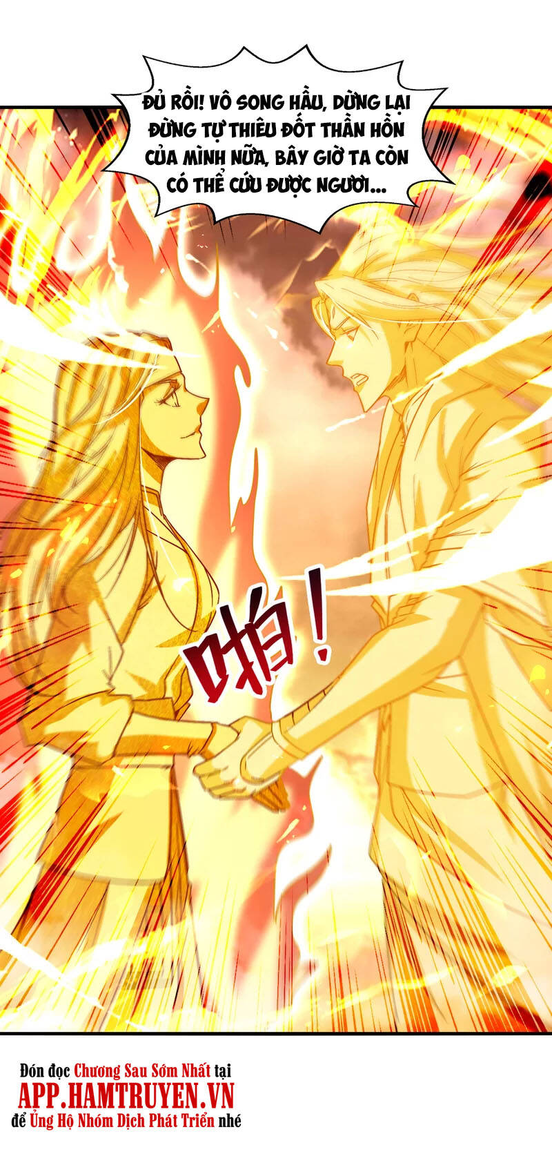 Nghịch Thiên Chí Tôn - Chương 71