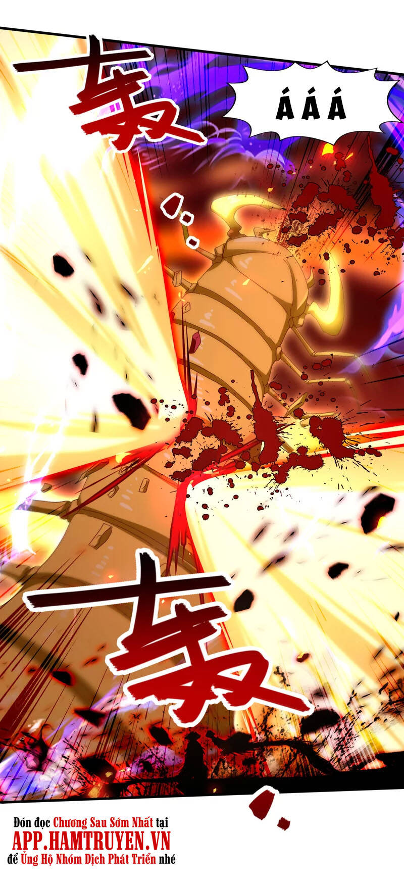 Nghịch Thiên Chí Tôn - Chương 71