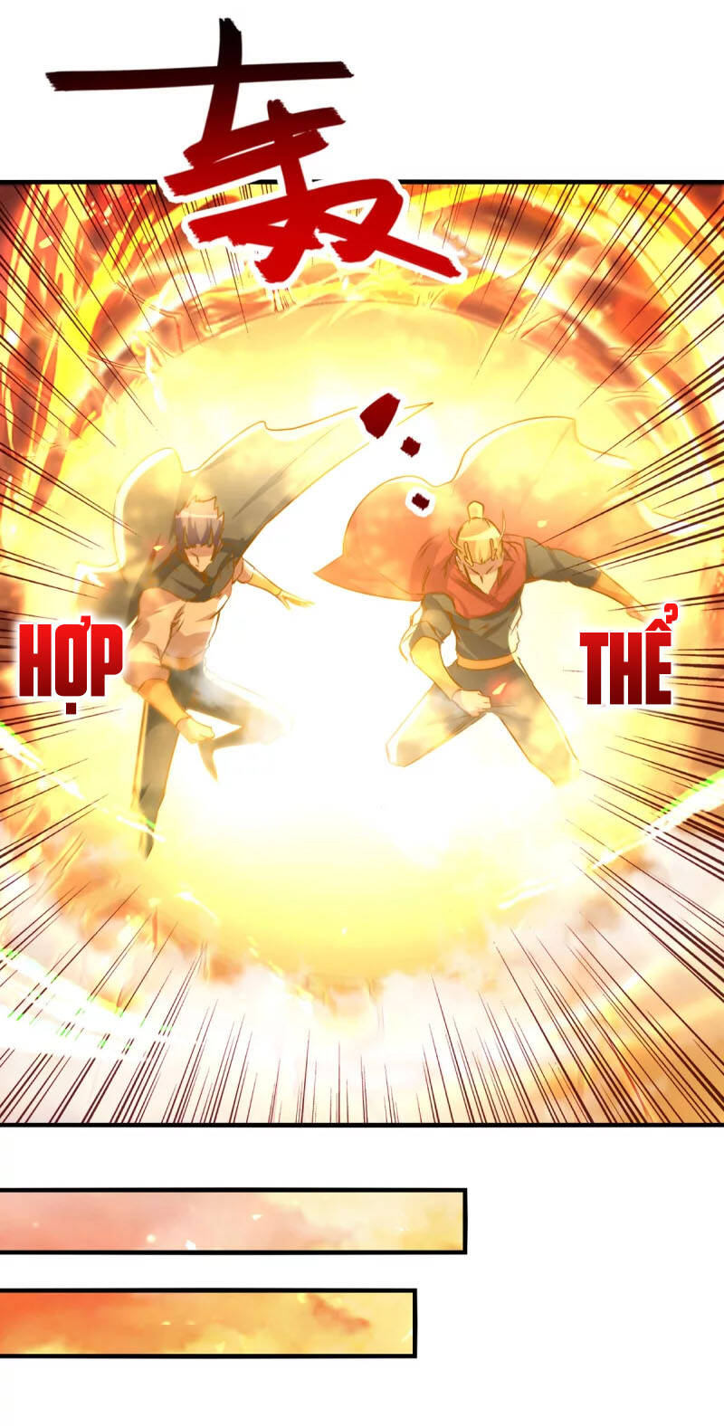 Nghịch Thiên Chí Tôn - Chương 72