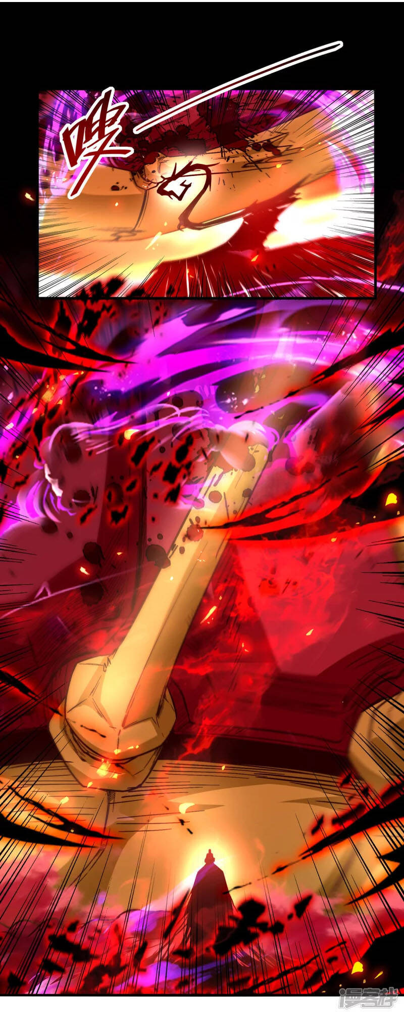 Nghịch Thiên Chí Tôn - Chương 72