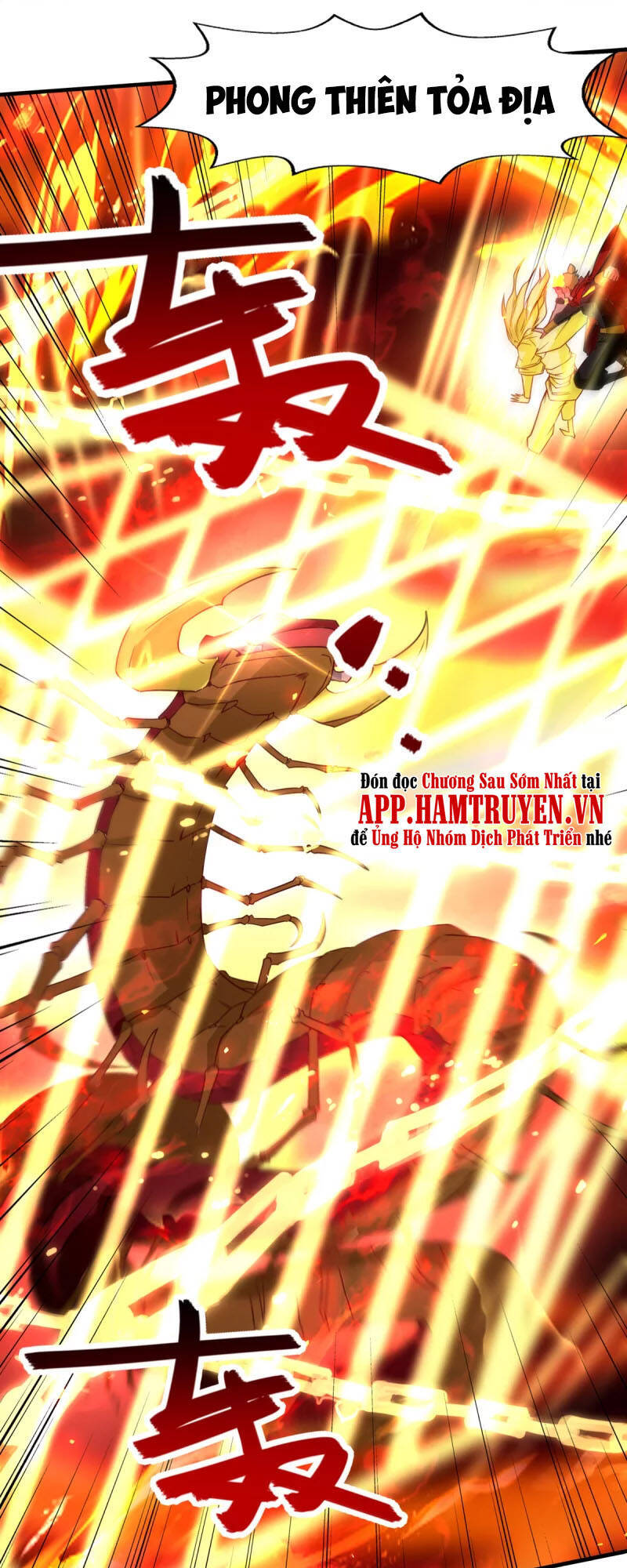 Nghịch Thiên Chí Tôn - Chương 72