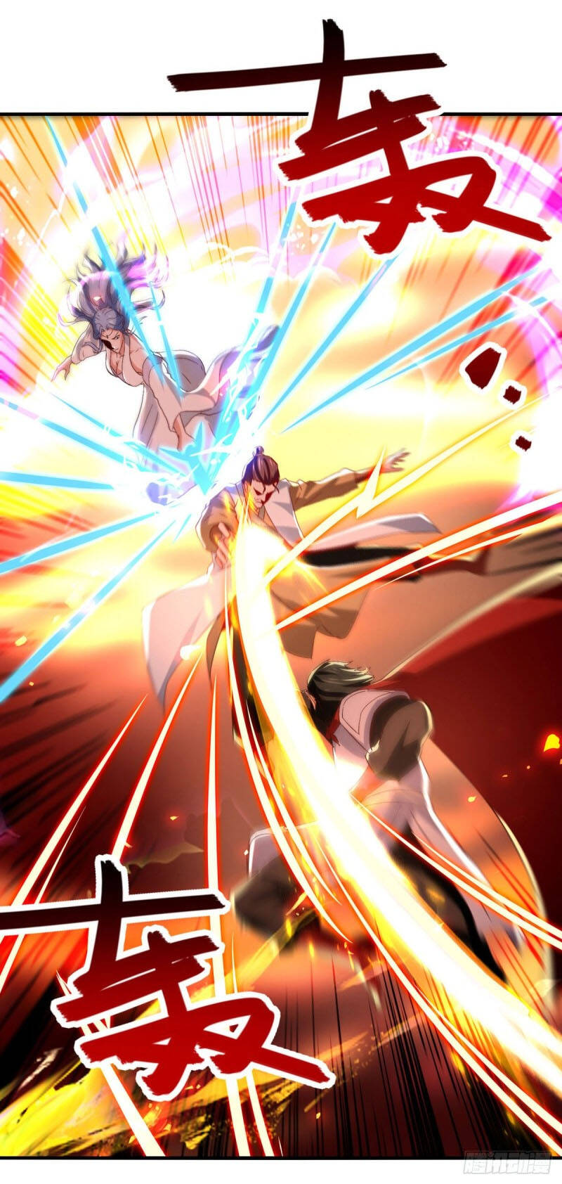 Nghịch Thiên Chí Tôn - Chương 74