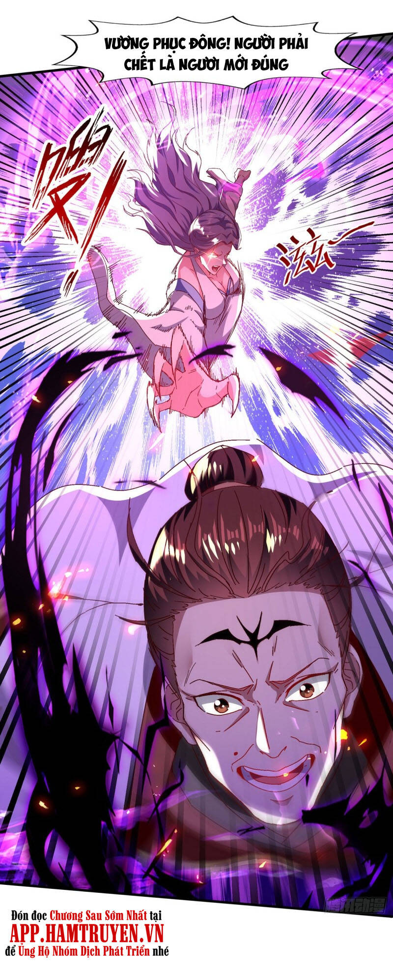 Nghịch Thiên Chí Tôn - Chương 74