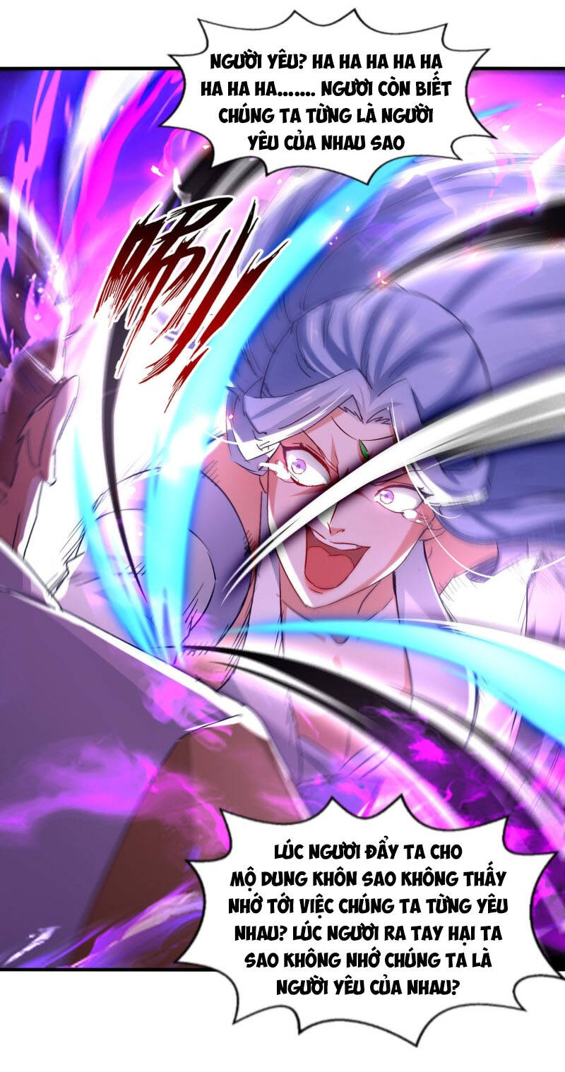 Nghịch Thiên Chí Tôn - Chương 76