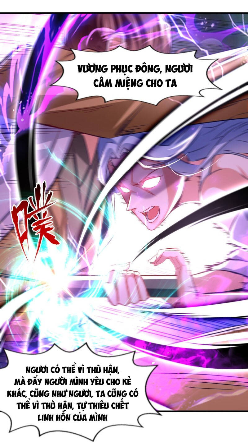 Nghịch Thiên Chí Tôn - Chương 76