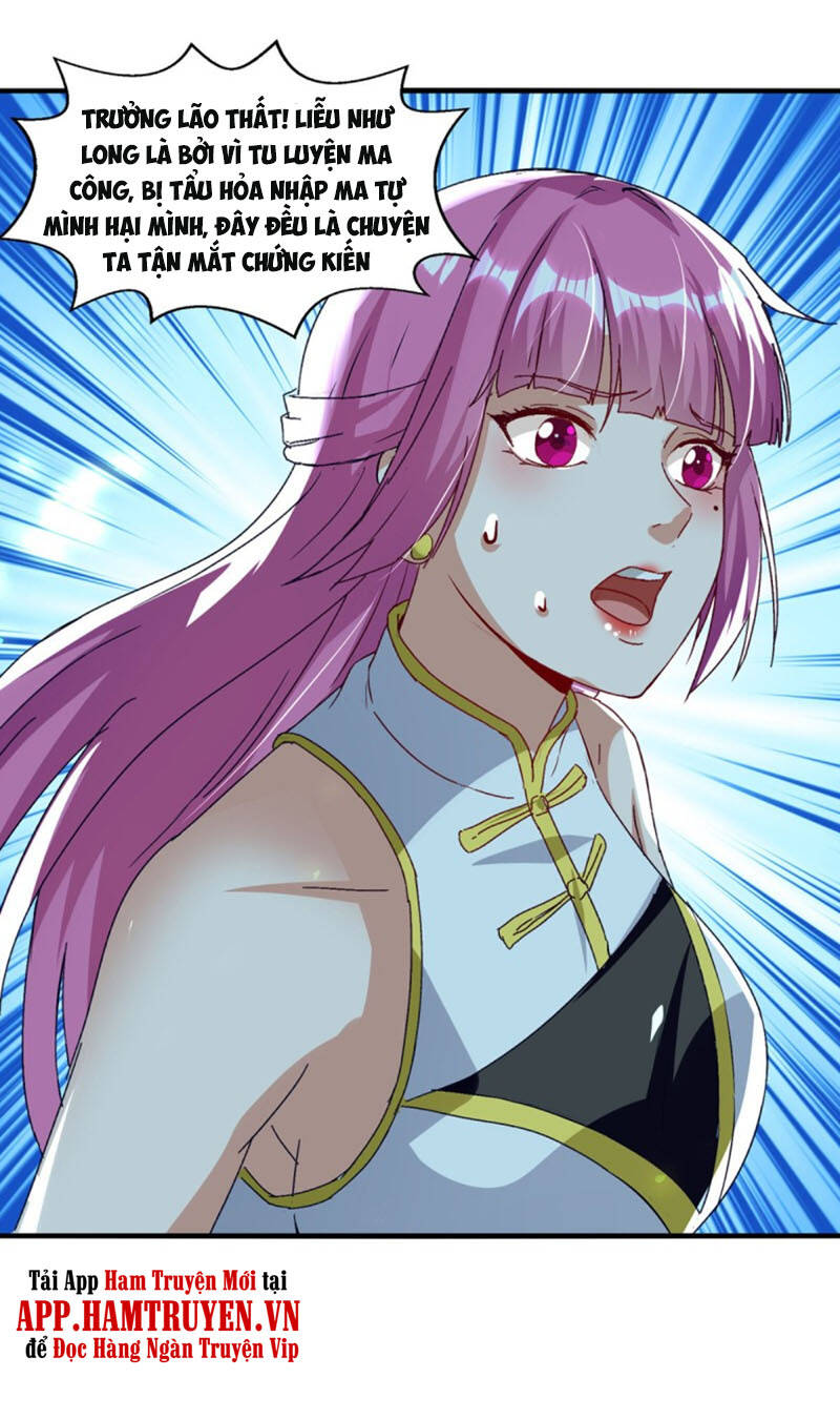 Nghịch Thiên Chí Tôn - Chương 79