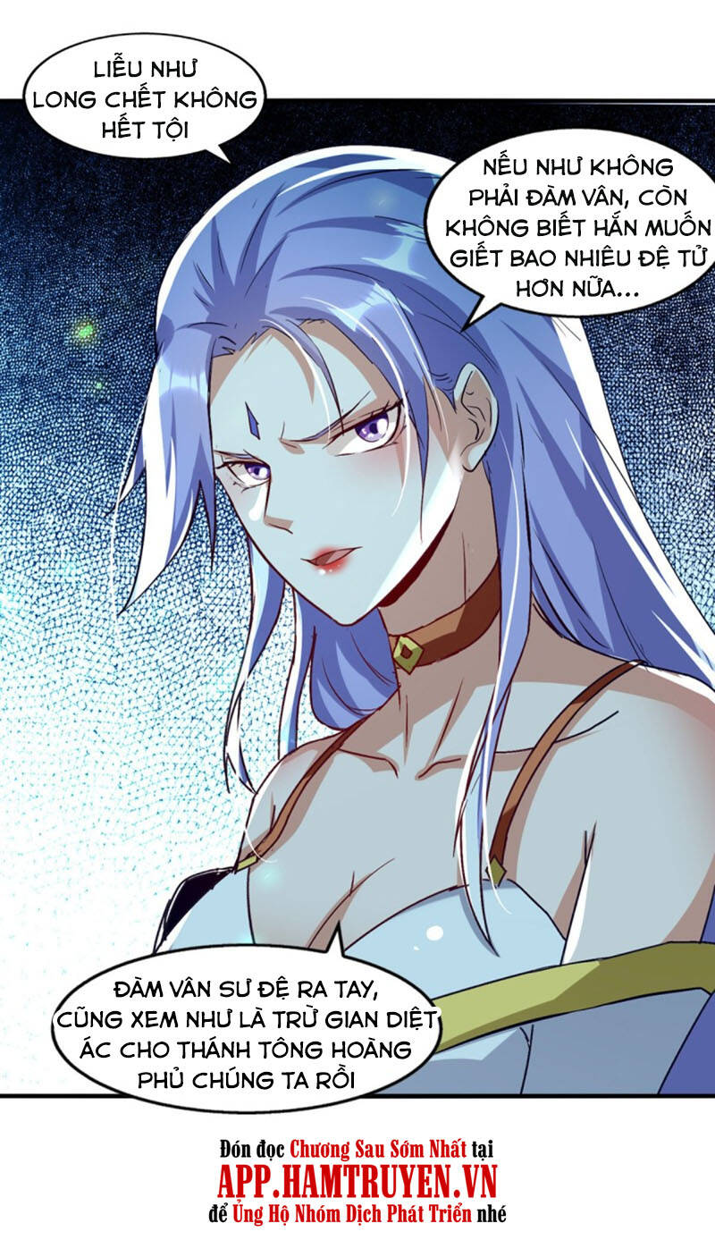 Nghịch Thiên Chí Tôn - Chương 79