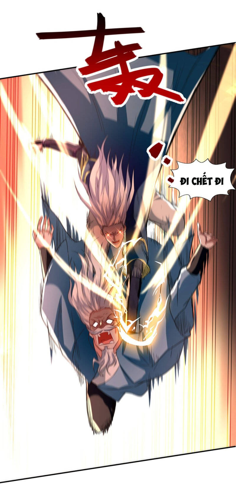 Nghịch Thiên Chí Tôn - Chương 81