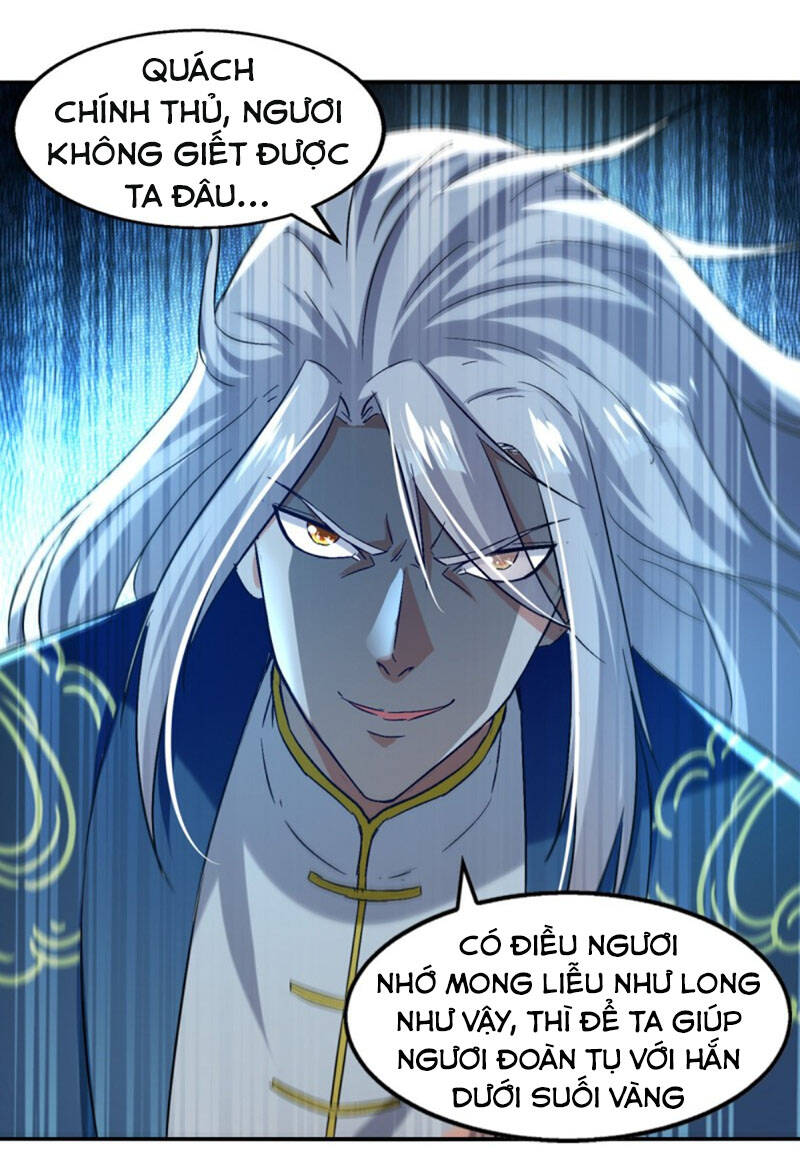 Nghịch Thiên Chí Tôn - Chương 81