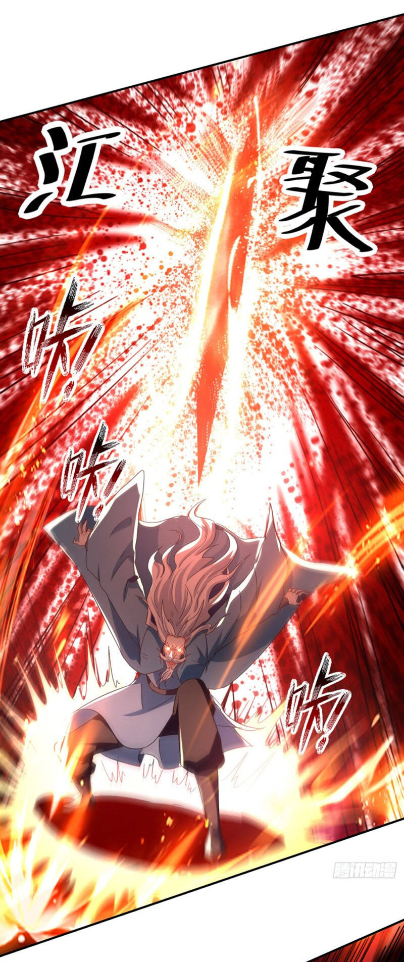 Nghịch Thiên Chí Tôn - Chương 81